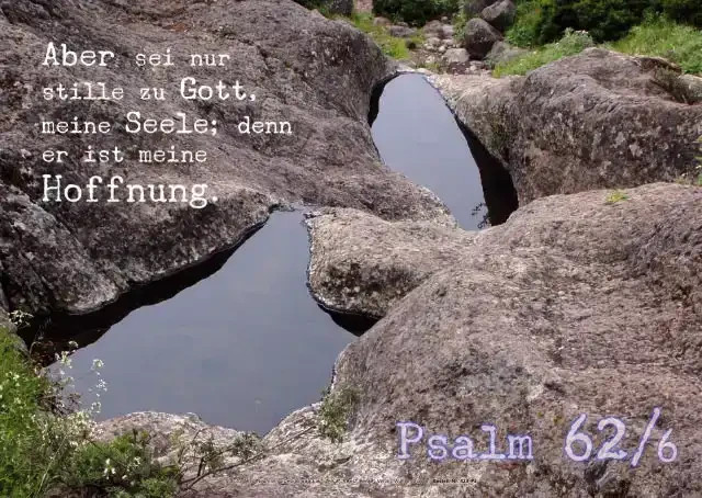 Christliches Poster A3 - Wasserlachen in Felsen