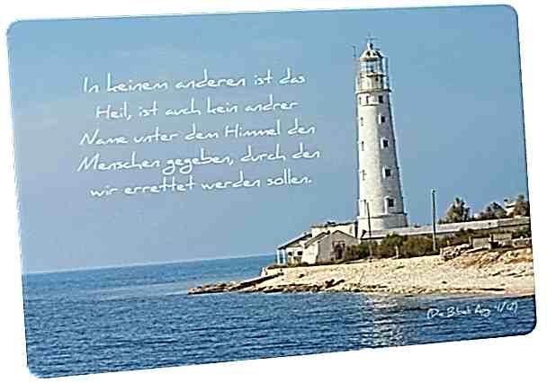 Postkarte: Weißer Leuchtturm