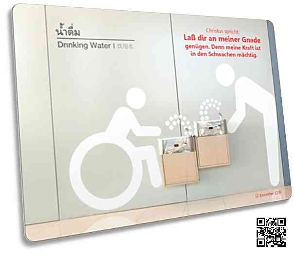 Postkarte: Trinkbrunnen