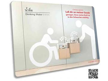 Postkarte: Trinkbrunnen