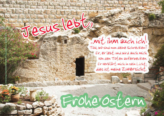 Poster Ostern A2 - Gartengrab, Jerusalem